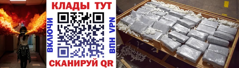 Купить Бутират  Псилоцибиновые грибы  Меф мяу мяу  ГАШИШ  Конопля  Кокаин  Верхний Тагил