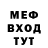МЕТАДОН VHQ Jessie Nerf