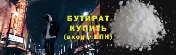 дживик Липки