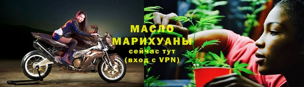 jwh Лиски