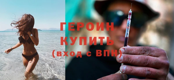 альфа пвп VHQ Лихославль