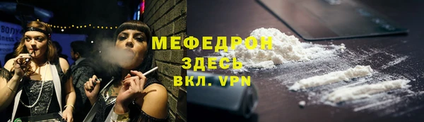 jwh Лиски