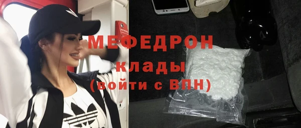 jwh Лиски