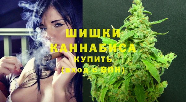 альфа пвп VHQ Лихославль
