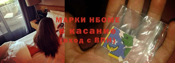 мет Магадан