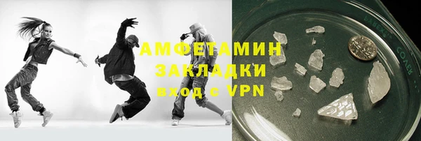 дживик Липки
