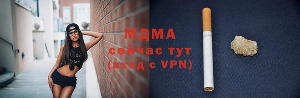 jwh Лиски