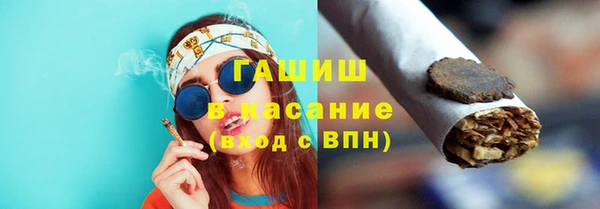jwh Лиски