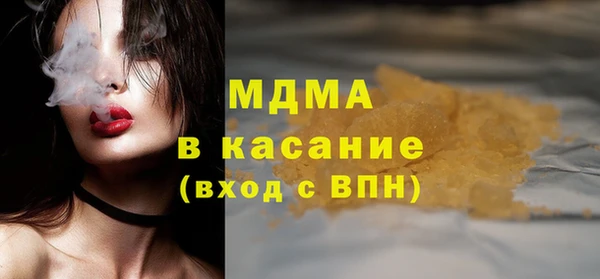 дживик Липки