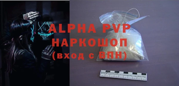 дживик Липки