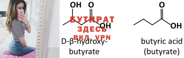 jwh Лиски