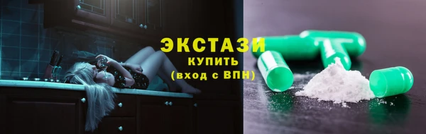 мет Магадан