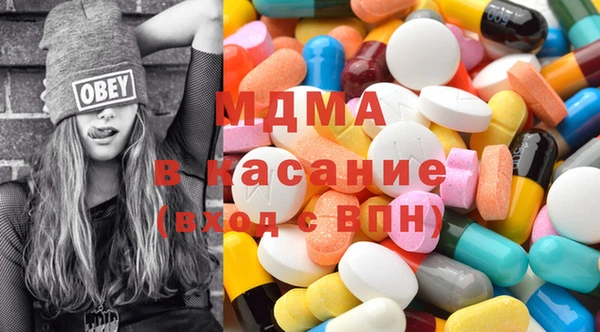 дживик Липки