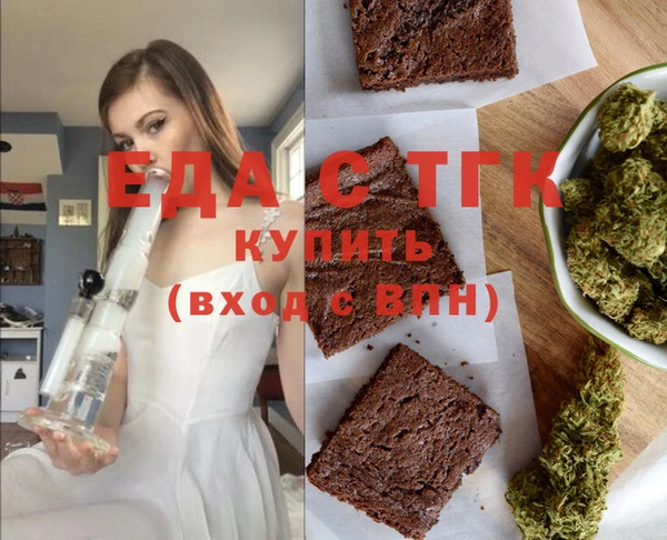 jwh Лиски