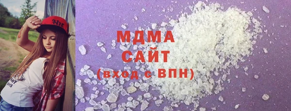 jwh Лиски