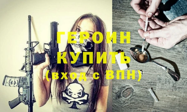 дживик Липки