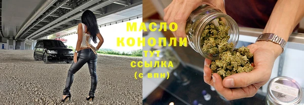 jwh Лиски