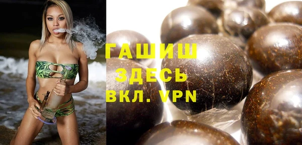 jwh Лиски