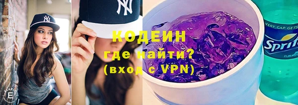 дживик Липки