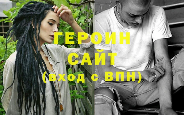 дживик Липки