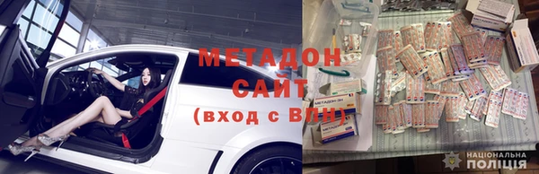 дживик Липки