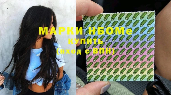 jwh Лиски